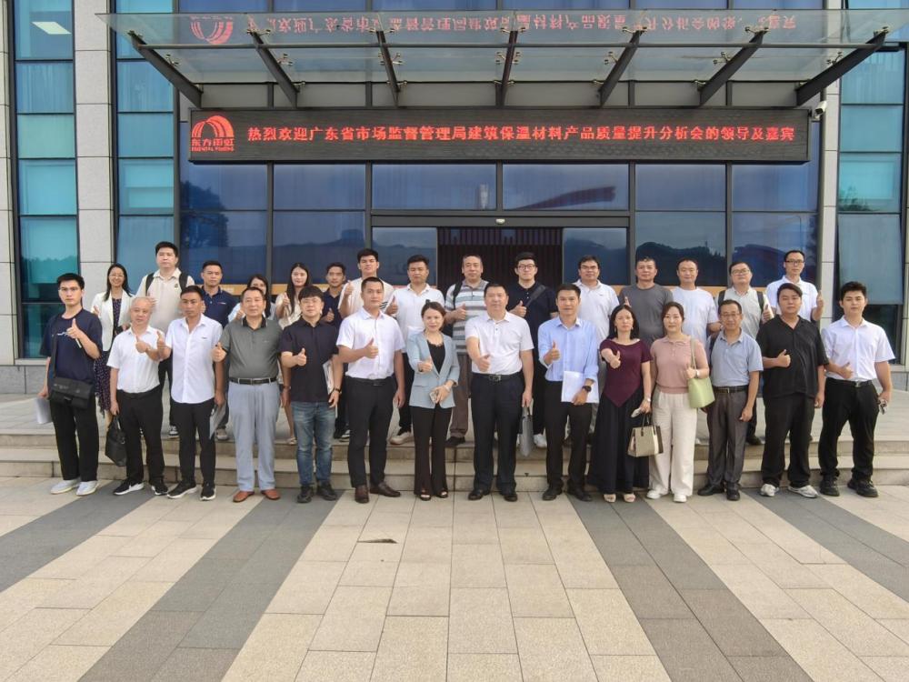 首页|bifa必发集团中国官方网站