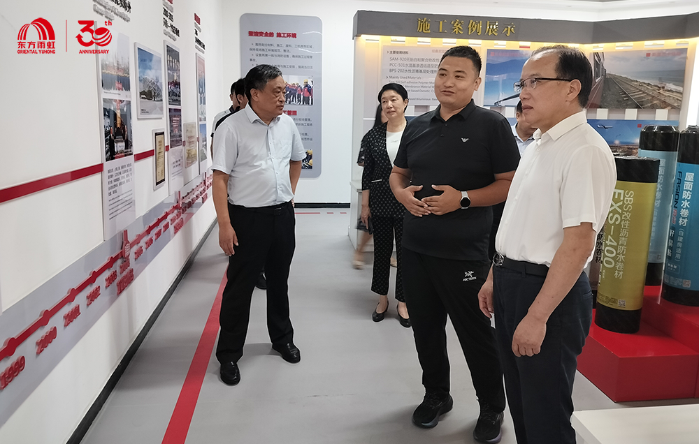 首页|bifa必发集团中国官方网站