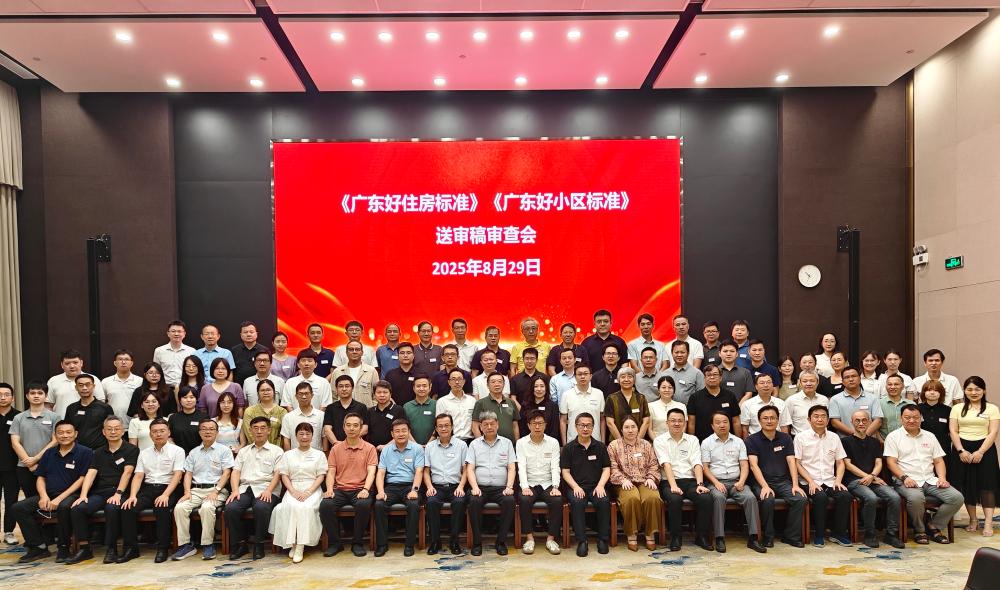 首页|bifa必发集团中国官方网站