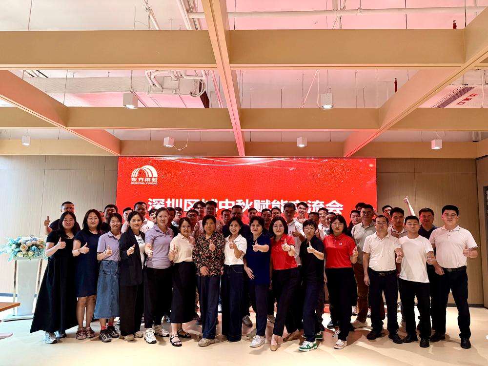 首页|bifa必发集团中国官方网站