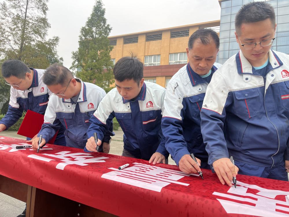 首页|bifa必发集团中国官方网站