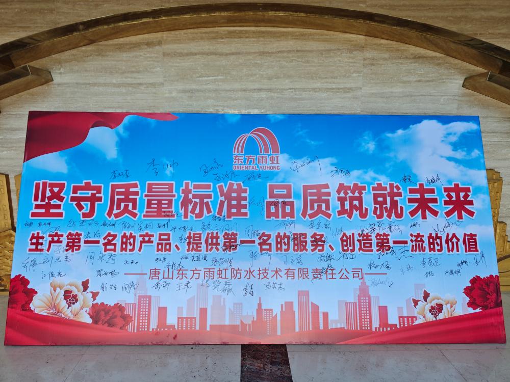 首页|bifa必发集团中国官方网站