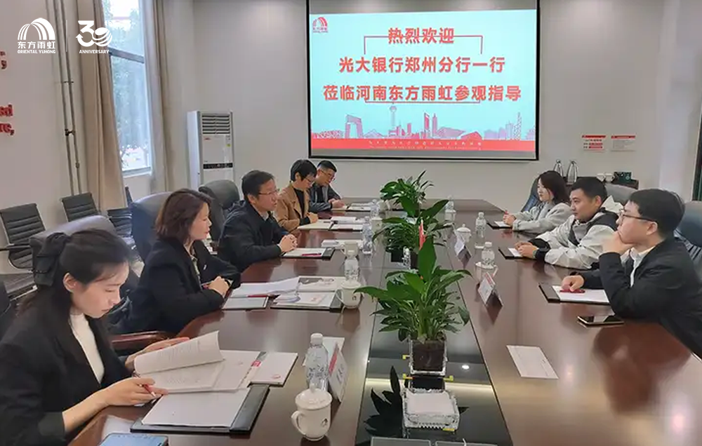 首页|bifa必发集团中国官方网站