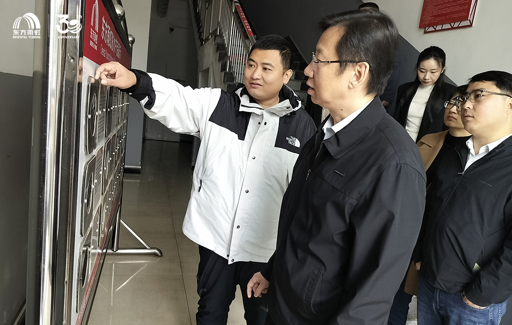 首页|bifa必发集团中国官方网站