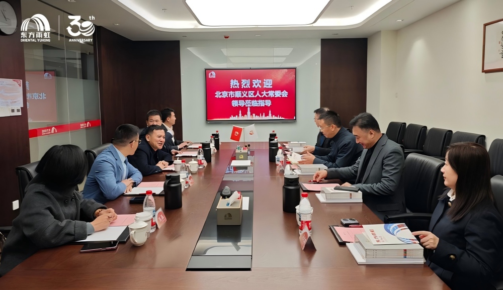 首页|bifa必发集团中国官方网站