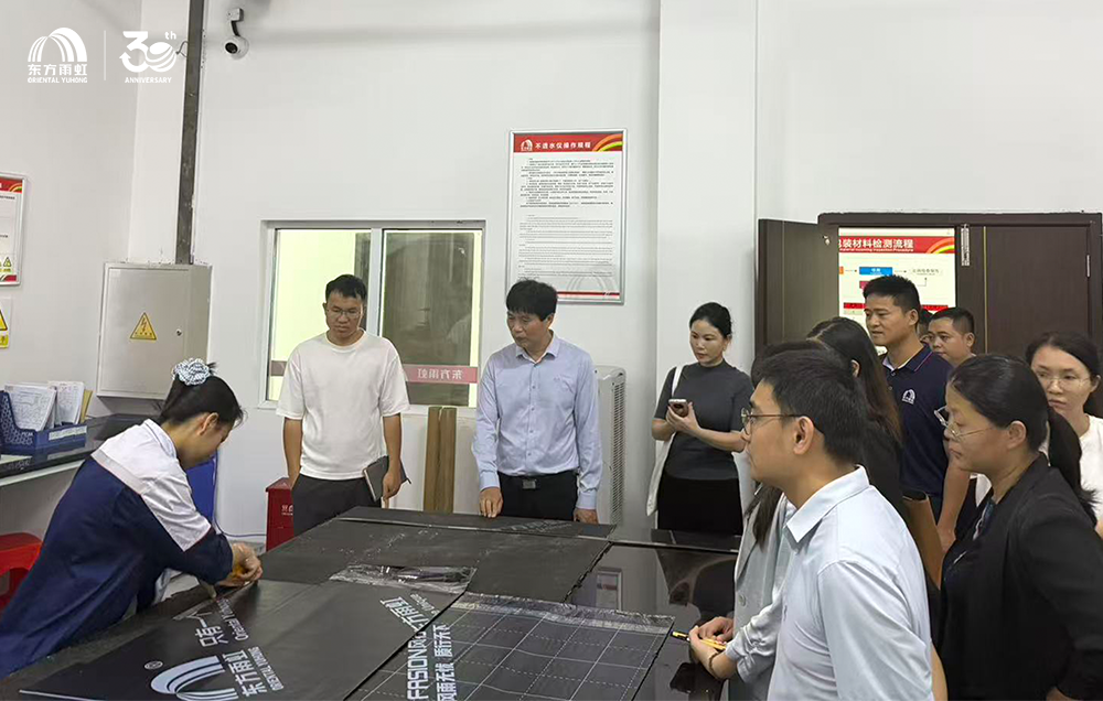 首页|bifa必发集团中国官方网站