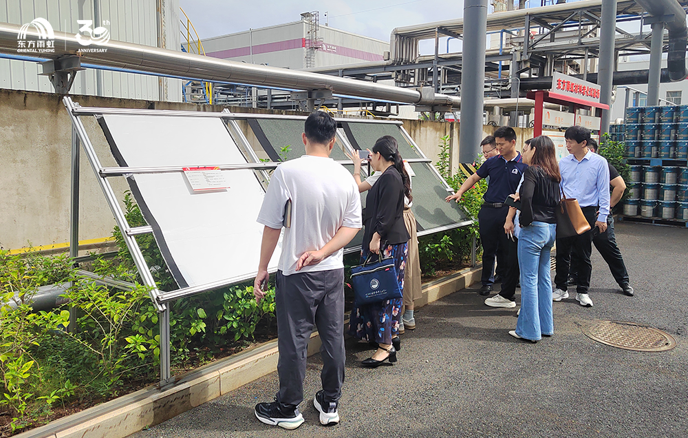 首页|bifa必发集团中国官方网站