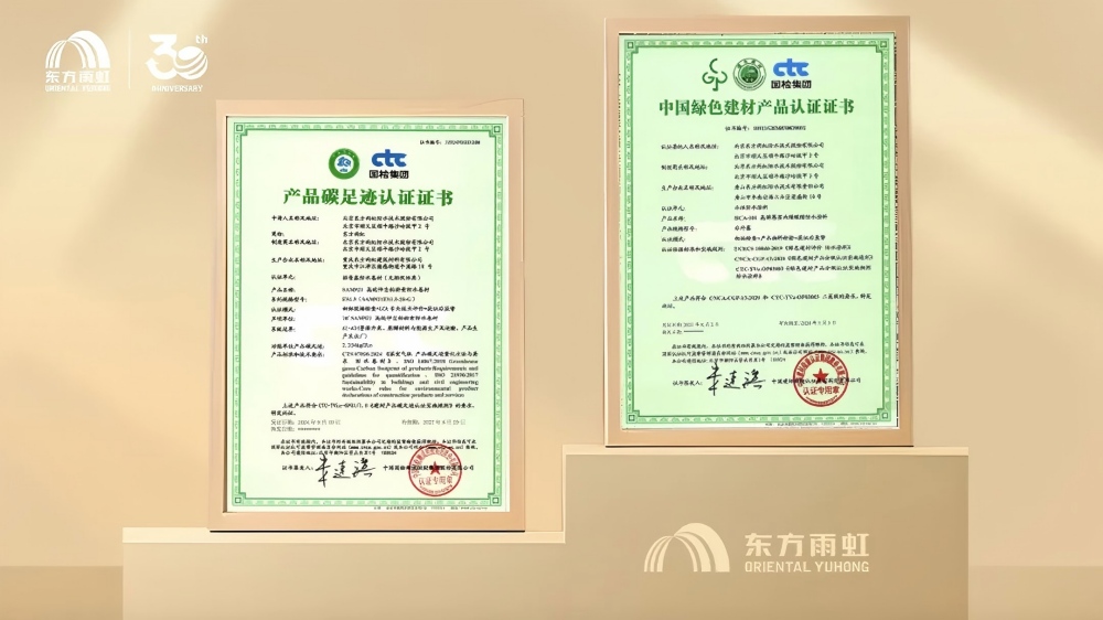 首页|bifa必发集团中国官方网站