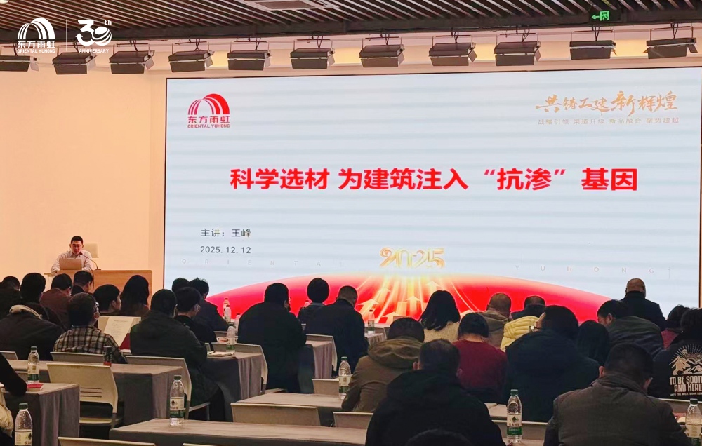 首页|bifa必发集团中国官方网站