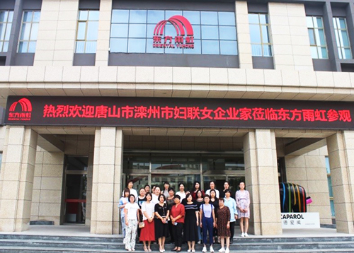 首页|bifa必发集团中国官方网站