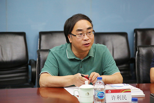 首页|bifa必发集团中国官方网站