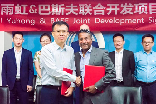 首页|bifa必发集团中国官方网站