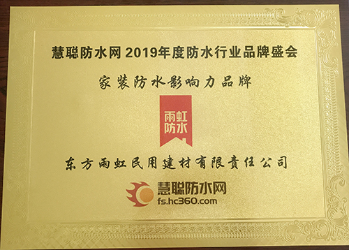 首页|bifa必发集团中国官方网站