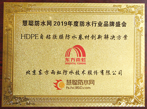 首页|bifa必发集团中国官方网站