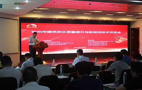 首页|bifa必发集团中国官方网站