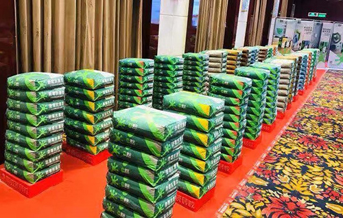 首页|bifa必发集团中国官方网站