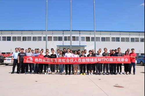 首页|bifa必发集团中国官方网站