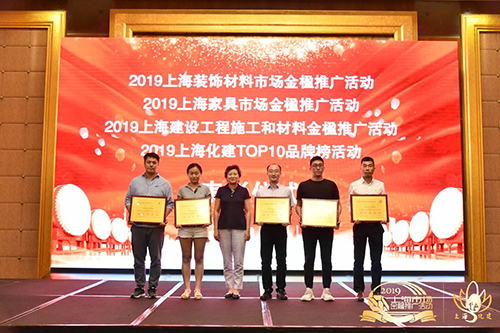 首页|bifa必发集团中国官方网站