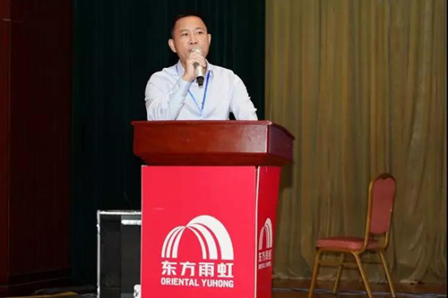 首页|bifa必发集团中国官方网站