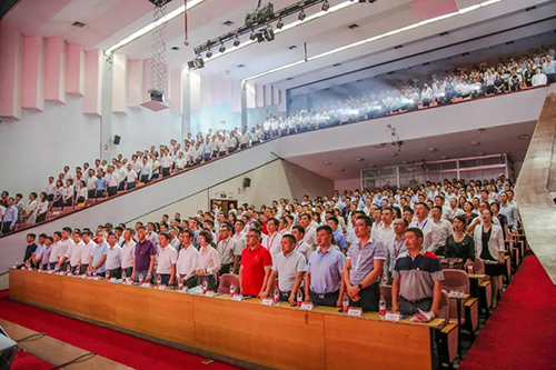 首页|bifa必发集团中国官方网站