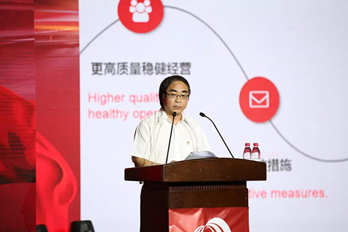 首页|bifa必发集团中国官方网站