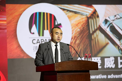 首页|bifa必发集团中国官方网站