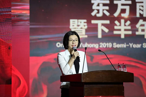 首页|bifa必发集团中国官方网站